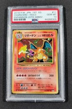Carta Pokemon Giapponese Holo