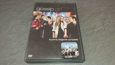 GOSSIP GIRL STAGIONE 1 COMPLETA SERIE TV WARNER Z8