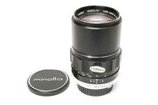 Obiettivo Minolta MC Rokkor PF