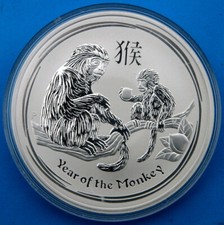 2 oz Lunar II 2008 - 2019 topo