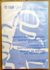 YAMAHA WR 450 F  MANUALE D'OFFICINA OWNER'S SERVICE MANUAL 5TJ-28199-41
