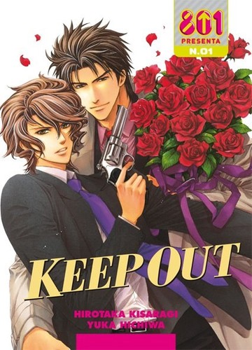 Manga keep out magic - out, press