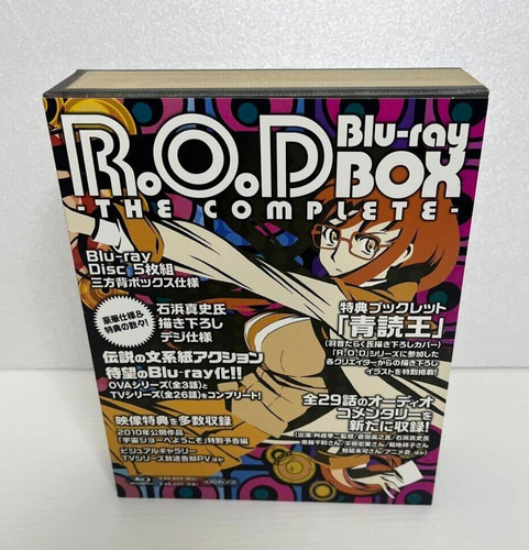 Leggi o muori la - r.o.d.,