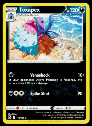 Toxapex uncommon swsh12 - toxapex,