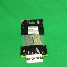 Pastiglie freno anteriori