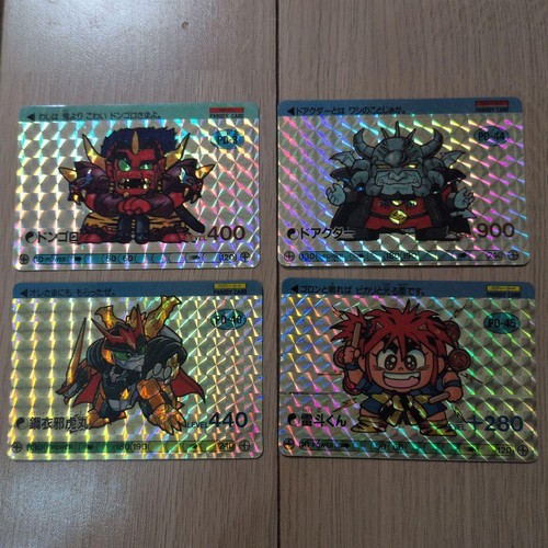 Paro majin hero - paro, wataru