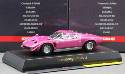 Kyosho lamborghini - kyosho,