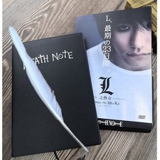 Death Note Cosplay Notebook