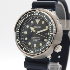 [QUASI NUOVO] SEIKO Marine