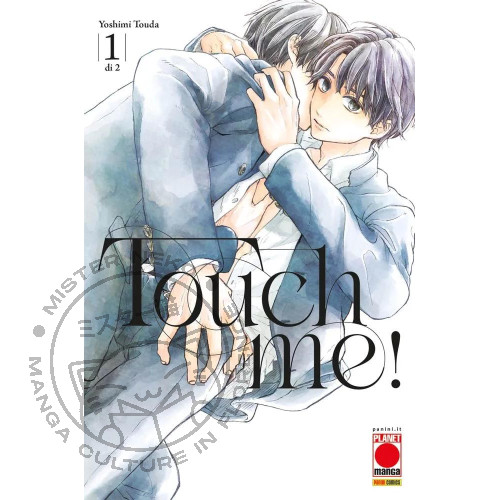 Manga touch 1 panini - 1,