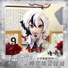 Genshin Impact Arlecchino Il