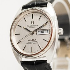 Vintage 1972 *QUASI NUOVO*