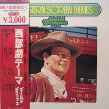 2Lp 2-Disc Set With U Obi Western Theme Gold Deluxe Gatefold Jacket Record Winni