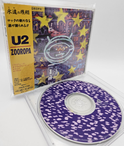 Zooropa japan 1st edition - zooropa,