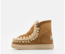 MOU-ESKIMO SNEAKER KID -