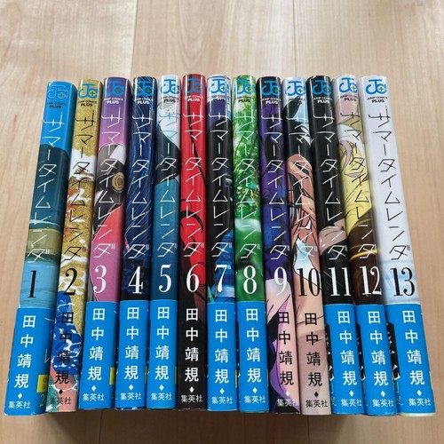 Summer time rendering - rendering, vol.1-13