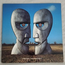 Pink Floyd - The Division Bell