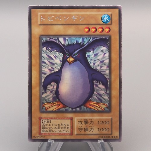 Pinguino volante - yu-gi-oh,