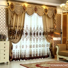 Tenda oscurante tessuto beige