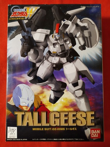 Gundam bandai talgeese - talgeese, ii