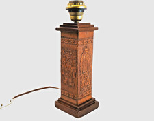 Lampada totem pelle vintage