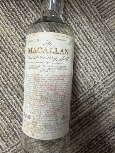 The macallan anniversary malt - the,