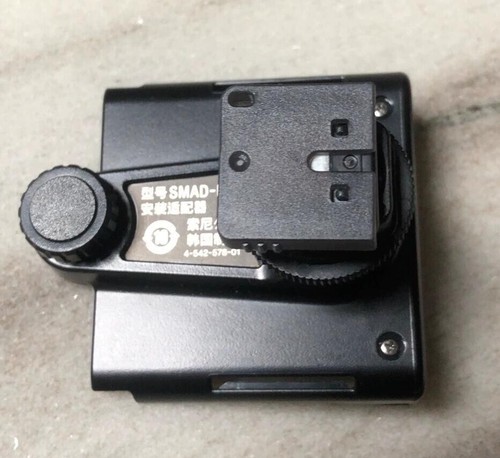 Uwp d11 adattatore - uwp-d11, attacco