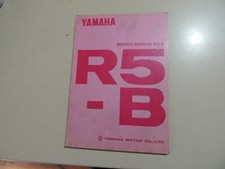Yamaha R5-B Manuale Officina
