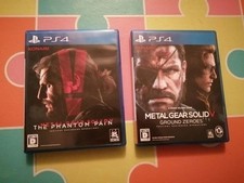 Metal Gear Solid V The Phantom