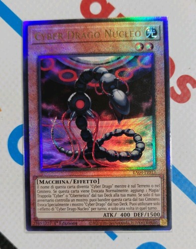 Cyber drago nucleo - drago,
