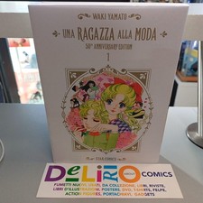 UNA RAGAZZA ALLA MODA 50TH