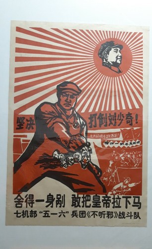 Cina partito comunista - cina-partito,