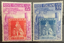 Repubblica 1951 francobolli di Toscana serie completa mnh