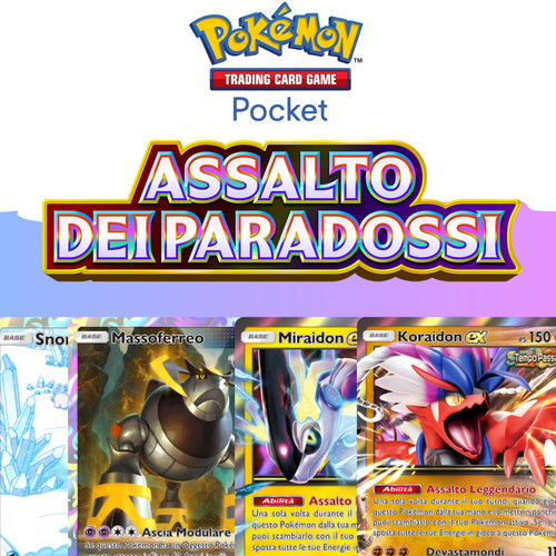 Acquista 1 gratis - acquista, e