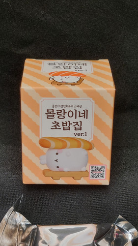 Molang sushi mystery blind - molang,