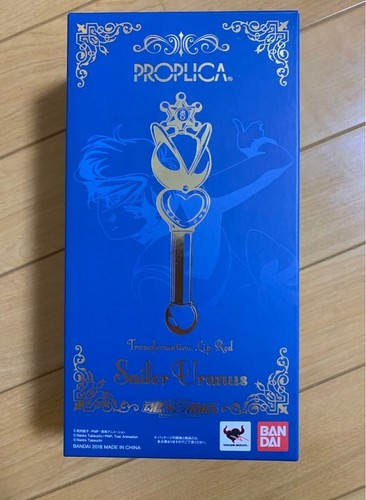 Bandai proplica transformation - bandai,