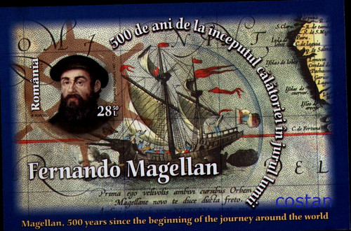 Magellano 2019 lontano - magellano,