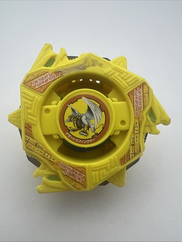 Desert sphinxer engine gear - desert,