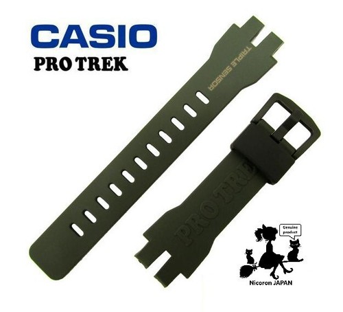 Cinghia ricambio casio pro - cinghia,