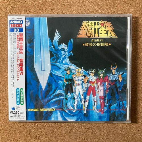 Saint seiya collezione - cd,