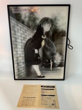 Orologio da parete Urusei