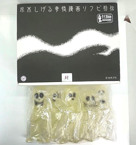 Drop the dead hahifuhheho - dead,