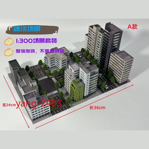 Kit costruzioni città - costruzioni,