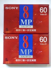 Two Sony 60 Minute/Min