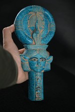 Autentica Antica Egizia