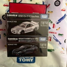 Minicar tomica premium japan - minicar,