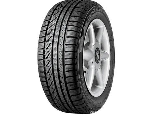 Offerta gomme invernali - gomme,
