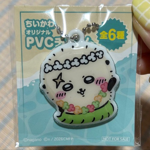 Chiikawa seas charms pvc - chiikawa,