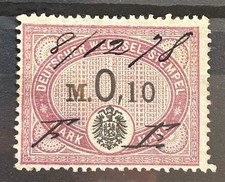 Francobollo delle entrate