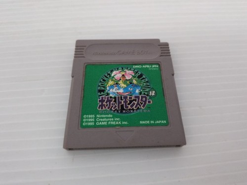 Gioco gameboy verde - gioco,